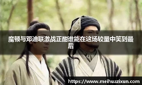 威廉希尔官方网站