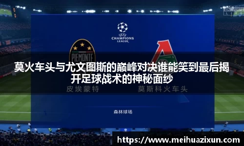 威廉希尔官方网站