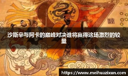 威廉希尔官方网站