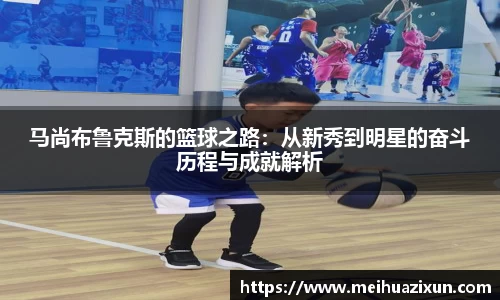 威廉希尔官方网站